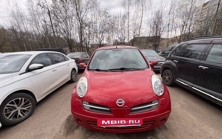 Nissan Micra III, 2005 год, 400 000 рублей, 8 фотография