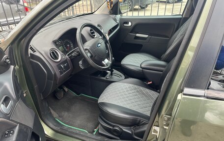 Ford Fusion I, 2007 год, 410 000 рублей, 6 фотография
