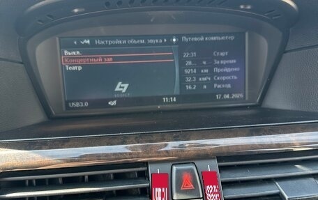 BMW 5 серия, 2005 год, 1 000 000 рублей, 6 фотография