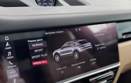 Porsche Cayenne III, 2020 год, 8 900 000 рублей, 15 фотография