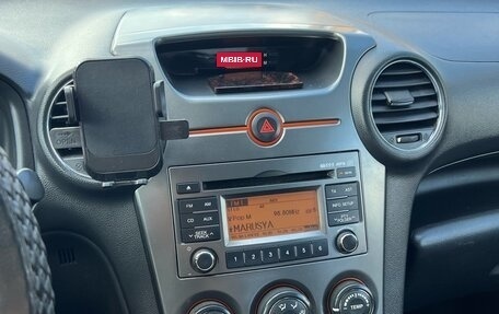 KIA Carens III (RP), 2011 год, 949 000 рублей, 9 фотография