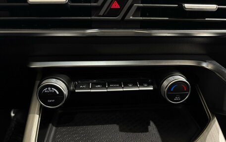 Geely Coolray I, 2022 год, 1 799 000 рублей, 8 фотография