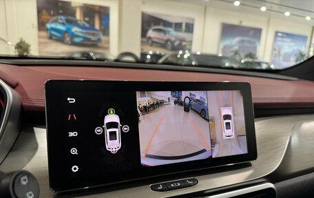 Geely Coolray I, 2022 год, 1 799 000 рублей, 9 фотография