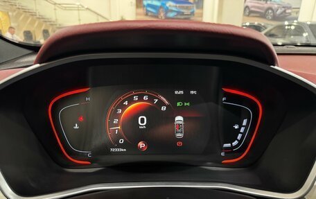 Geely Coolray I, 2022 год, 1 799 000 рублей, 11 фотография