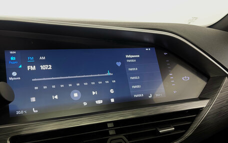 Geely Tugella FY11, 2023 год, 3 190 000 рублей, 17 фотография