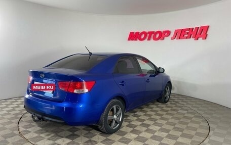 KIA Cerato III, 2009 год, 624 000 рублей, 4 фотография