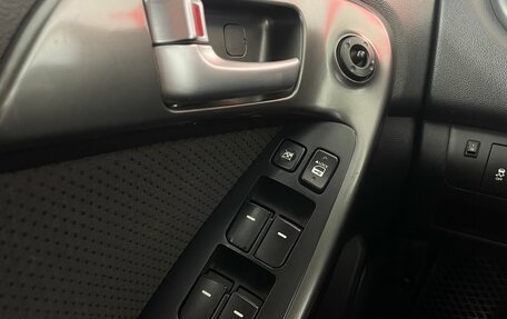KIA Cerato III, 2009 год, 624 000 рублей, 17 фотография