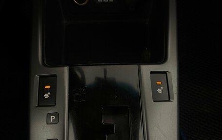 KIA Cerato III, 2009 год, 624 000 рублей, 19 фотография