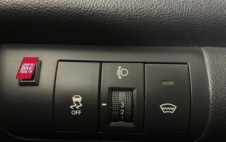 KIA Cerato III, 2009 год, 624 000 рублей, 18 фотография