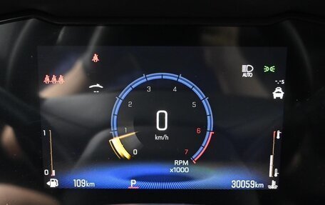 Chevrolet Trax, 2023 год, 1 434 000 рублей, 8 фотография