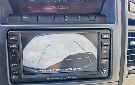 Mitsubishi Pajero IV, 2007 год, 1 300 000 рублей, 24 фотография