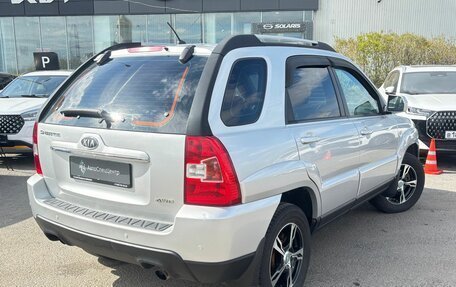 KIA Sportage II, 2009 год, 798 000 рублей, 2 фотография