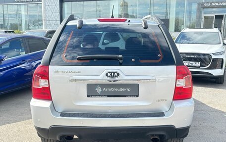 KIA Sportage II, 2009 год, 798 000 рублей, 4 фотография