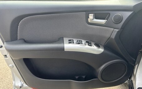 KIA Sportage II, 2009 год, 798 000 рублей, 9 фотография
