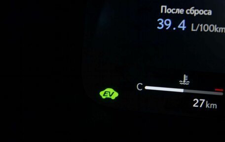 Lexus LM, 2025 год, 17 990 000 рублей, 32 фотография