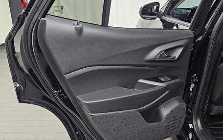 Chevrolet Trax, 2023 год, 1 254 000 рублей, 15 фотография