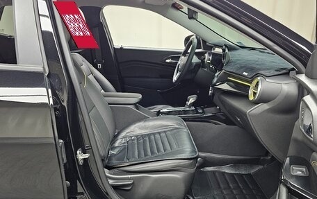 Chevrolet Trax, 2023 год, 1 254 000 рублей, 18 фотография