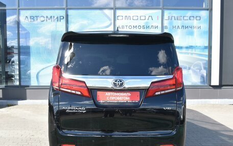 Toyota Alphard III, 2019 год, 4 355 000 рублей, 8 фотография