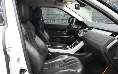 Land Rover Range Rover Evoque I, 2011 год, 1 875 000 рублей, 9 фотография
