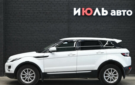 Land Rover Range Rover Evoque I, 2011 год, 1 875 000 рублей, 7 фотография