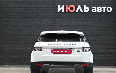 Land Rover Range Rover Evoque I, 2011 год, 1 875 000 рублей, 5 фотография