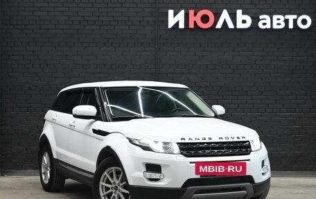 Land Rover Range Rover Evoque I, 2011 год, 1 875 000 рублей, 3 фотография