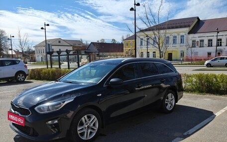 KIA cee'd III, 2021 год, 1 950 000 рублей, 6 фотография