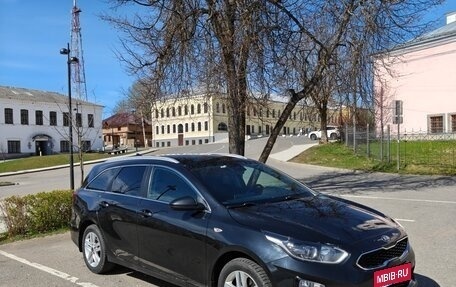 KIA cee'd III, 2021 год, 1 950 000 рублей, 2 фотография