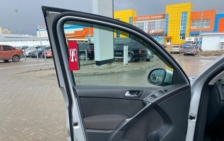 Volkswagen Tiguan I, 2012 год, 1 000 000 рублей, 26 фотография