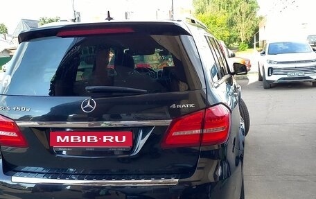 Mercedes-Benz GLS, 2016 год, 4 699 000 рублей, 5 фотография