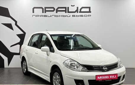 Nissan Tiida, 2013 год, 829 900 рублей, 3 фотография