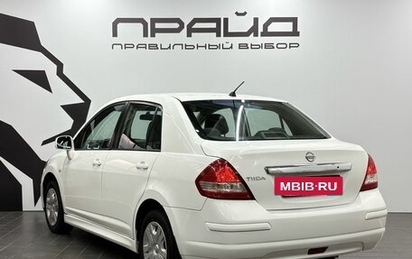 Nissan Tiida, 2013 год, 829 900 рублей, 4 фотография