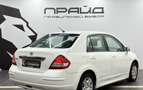 Nissan Tiida, 2013 год, 829 900 рублей, 5 фотография