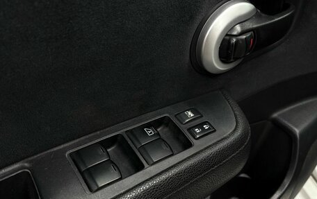 Nissan Tiida, 2013 год, 829 900 рублей, 15 фотография