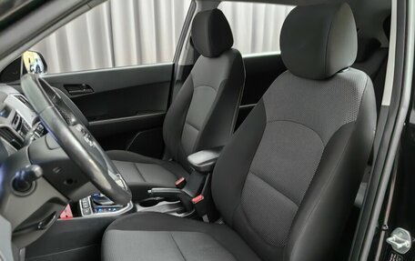 Hyundai Creta I рестайлинг, 2017 год, 1 725 000 рублей, 6 фотография