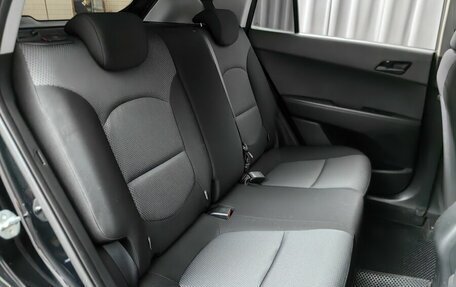 Hyundai Creta I рестайлинг, 2017 год, 1 725 000 рублей, 9 фотография
