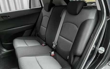 Hyundai Creta I рестайлинг, 2017 год, 1 725 000 рублей, 8 фотография