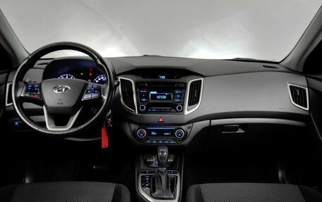 Hyundai Creta I рестайлинг, 2017 год, 1 725 000 рублей, 12 фотография