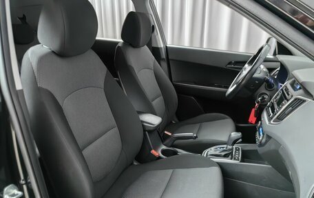 Hyundai Creta I рестайлинг, 2017 год, 1 725 000 рублей, 7 фотография
