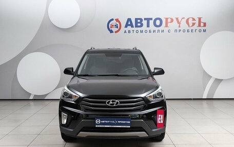 Hyundai Creta I рестайлинг, 2017 год, 1 725 000 рублей, 3 фотография