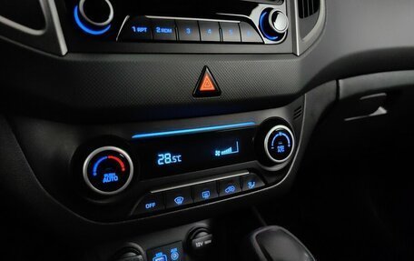 Hyundai Creta I рестайлинг, 2017 год, 1 725 000 рублей, 15 фотография