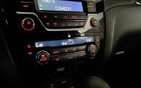 Nissan X-Trail, 2015 год, 1 625 000 рублей, 15 фотография