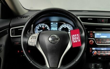 Nissan X-Trail, 2015 год, 1 625 000 рублей, 11 фотография
