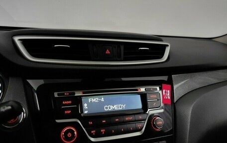 Nissan X-Trail, 2015 год, 1 625 000 рублей, 14 фотография