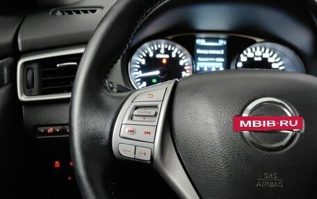 Nissan X-Trail, 2015 год, 1 625 000 рублей, 18 фотография