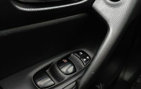 Nissan X-Trail, 2015 год, 1 625 000 рублей, 23 фотография