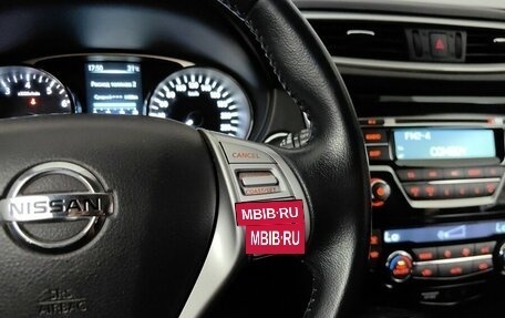Nissan X-Trail, 2015 год, 1 625 000 рублей, 19 фотография