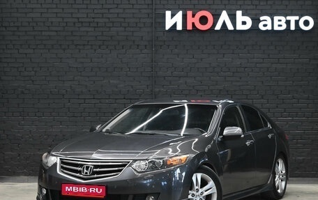 Honda Accord VIII рестайлинг, 2008 год, 1 290 000 рублей, 1 фотография