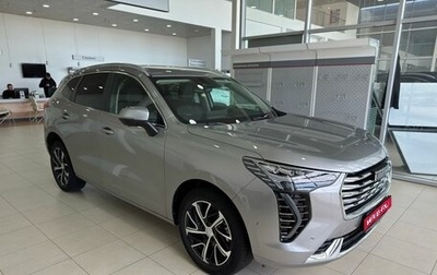 Haval Jolion, 2023 год, 1 799 900 рублей, 1 фотография