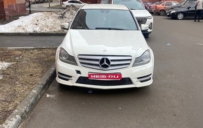 Mercedes-Benz C-Класс, 2012 год, 550 000 рублей, 1 фотография